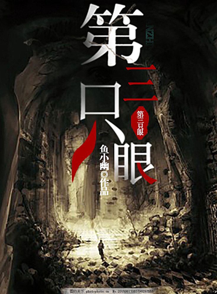 星空无限文化传媒官网在线