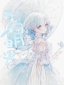 奶爸导航官网